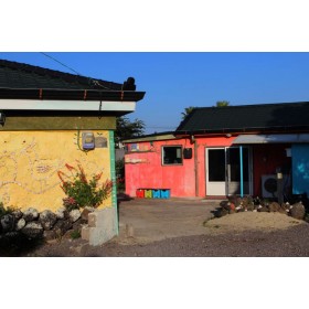 해바담게스트하우스