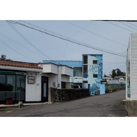 수심1미터 게스트하우스