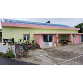 바다소리게스트하우스