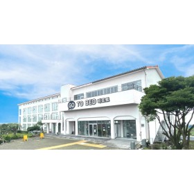 고투베드 게스트하우스