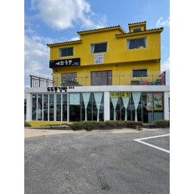 그리고세화 해변점