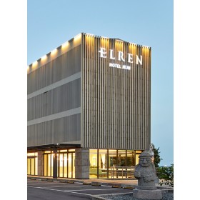 프롬에이치 엘렌호텔 제주 서귀포점