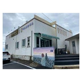 당신의공천포 게스트하우스