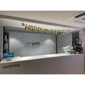 호텔얌 광안리점