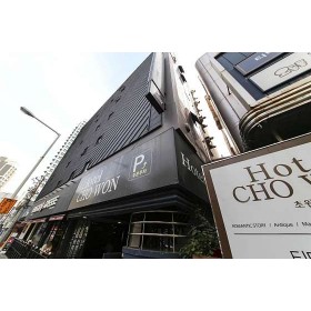 서면 호텔 초원