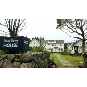 당당하우스펜션