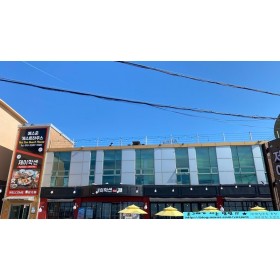 예스준 게스트하우스