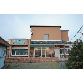 문어오빠 게스트하우스