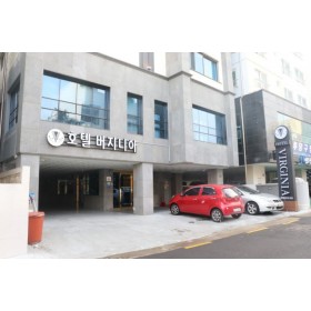 제주 버지니아 호텔