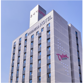 두바이 비즈니스 호텔