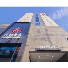 아우라 비즈니스 호텔