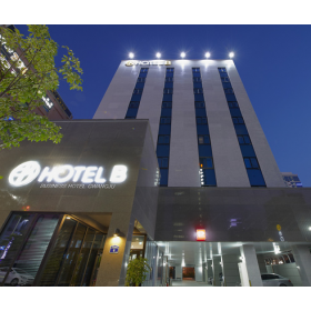 호텔 B