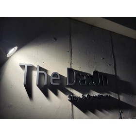 더다온게스트하우스