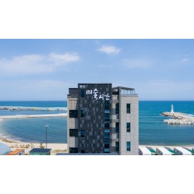 강릉 미술시간 풀빌라&스파