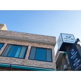 강릉 블루마운틴