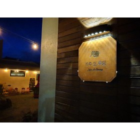 제주드루앙 신촌점