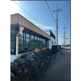 소규모게스트하우스