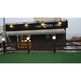 크레도1330펜션*