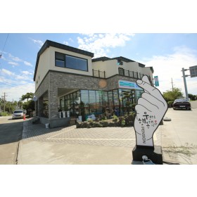 우연히 행복해지다 펜션*