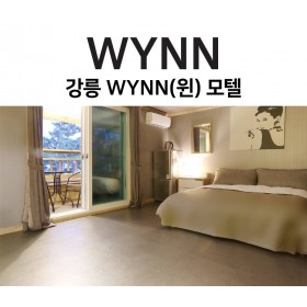 경포대 WYNN*