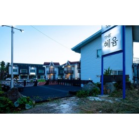 서귀포 더혜윰독채펜션*