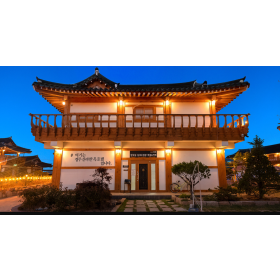 경주신라한옥호텔