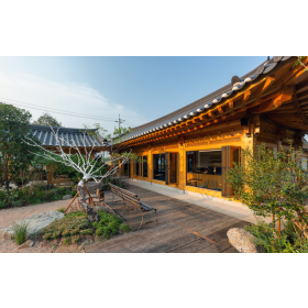 헤리티지 유와(신라헌)