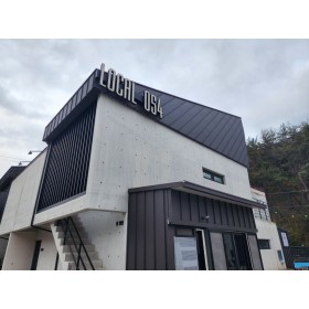 로컬054풀빌라펜션