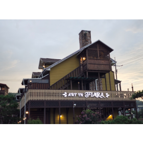 경주 아트인티아라펜션