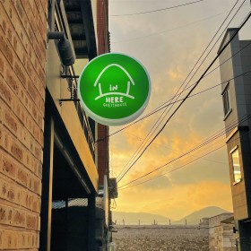 경주 INHERE 게스트하우스