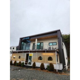 경주 어느봄날키즈펜션