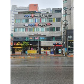 여수애펜션&게스트하우스