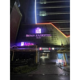 베니키아호텔여수