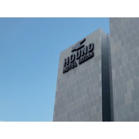 하운드 호텔 부산역