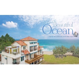 강릉 더블루펜션*