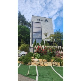 우두리포펫 애견펜션