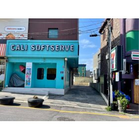 돌코롬 성산 1호점