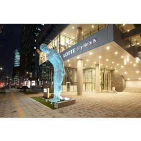 롯데시티호텔 명동