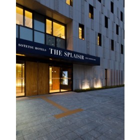 소테츠 호텔즈 더 스프라지르 서울 명동