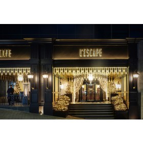 레스케이프 호텔