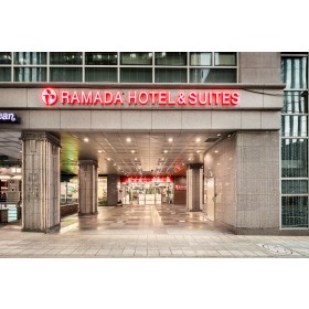 라마다 호텔앤스위트 서울 남대문