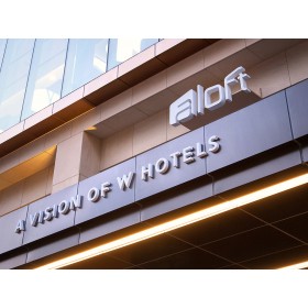 알로프트 서울 강남