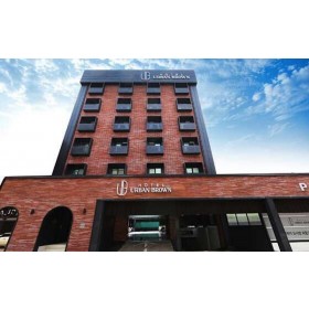 호텔 어반브라운