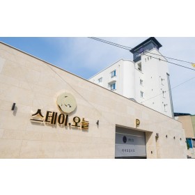 익산 호텔 스테이,오늘