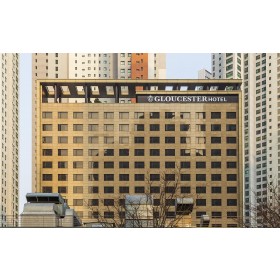 글로스터 호텔 청주