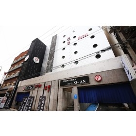 청주 Xi-an(시안호텔)