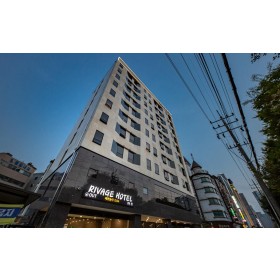 청주 리바쥬 호텔 (HOTEL RIVAGE)