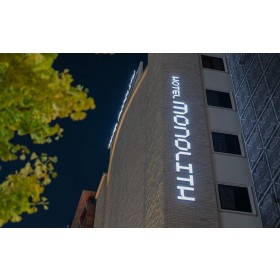 모노리스 호텔 천안점