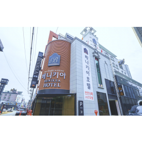 천안 베니키아 호텔