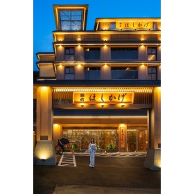 호시카게료칸 동부산